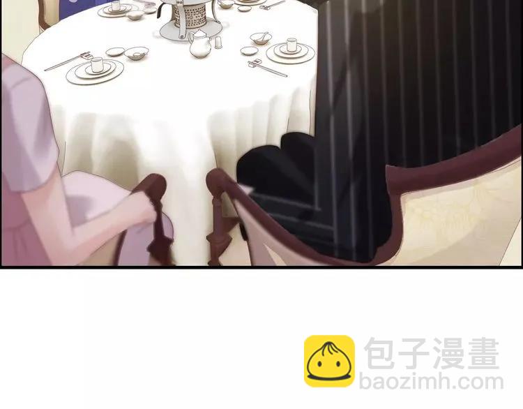 第41话  前女友危机！47