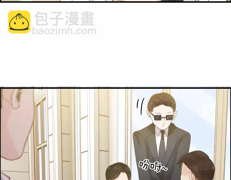 第41话  前女友危机！49
