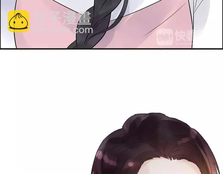 第41话  前女友危机！6