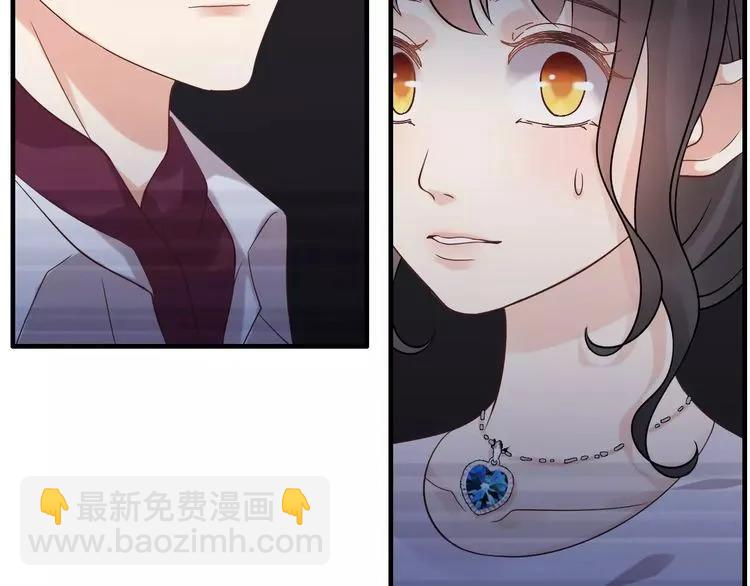 第41话  前女友危机！69