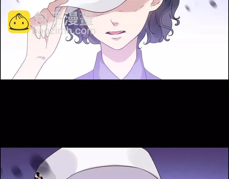 第41话  前女友危机！75