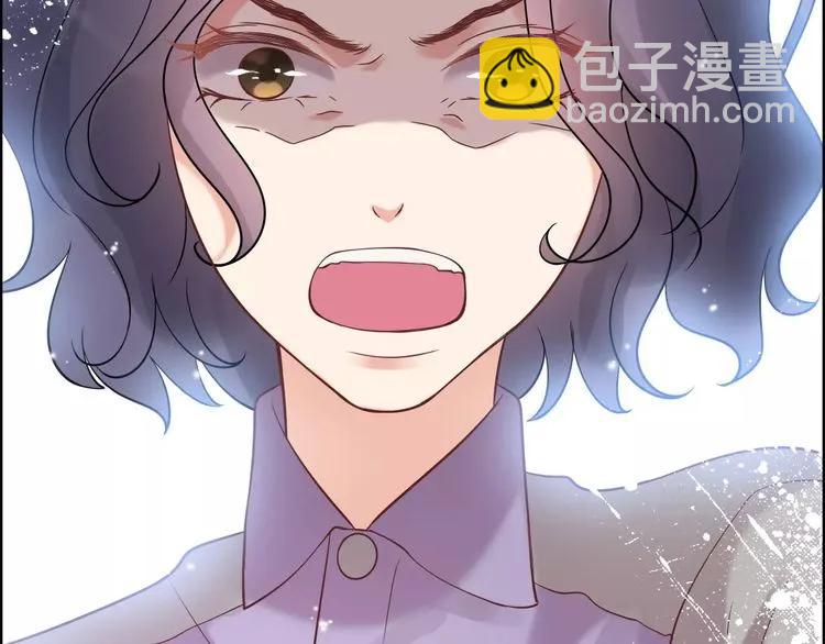 第41话  前女友危机！79