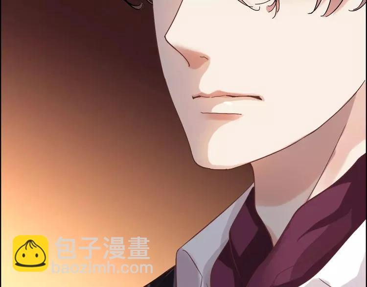 第41话  前女友危机！86