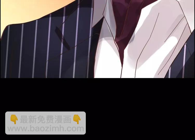 第41话  前女友危机！87