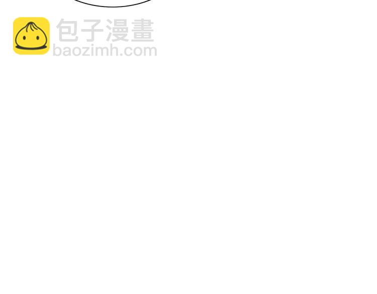 第41话  前女友危机！93
