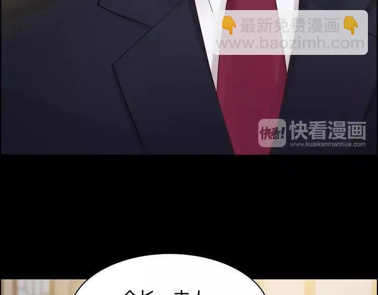 第42话  咽往心里的泪10