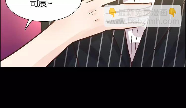 第42话  咽往心里的泪13
