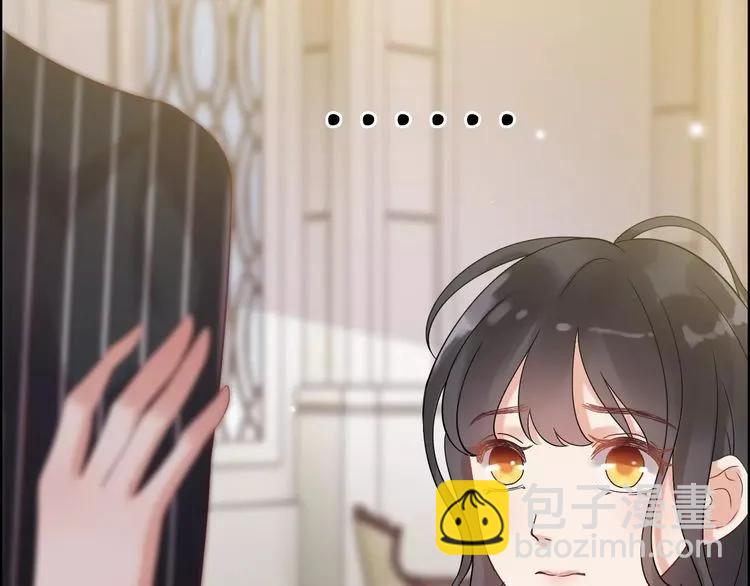 第42话  咽往心里的泪16