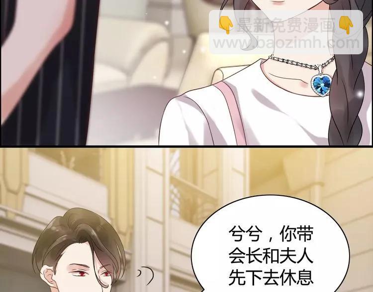 第42话  咽往心里的泪17