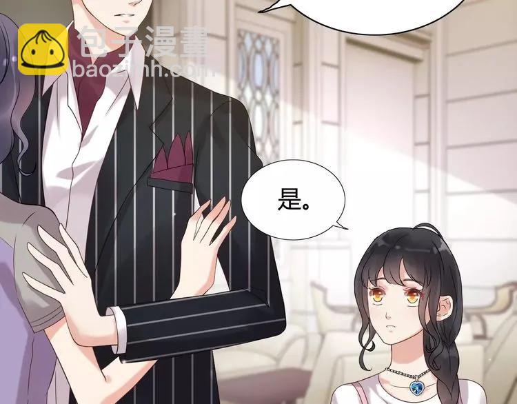 第42话  咽往心里的泪18