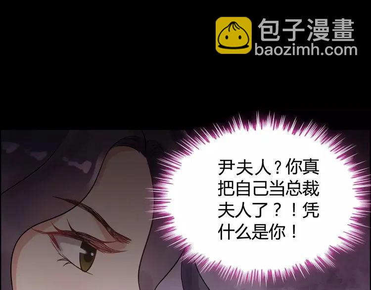 第42话  咽往心里的泪23