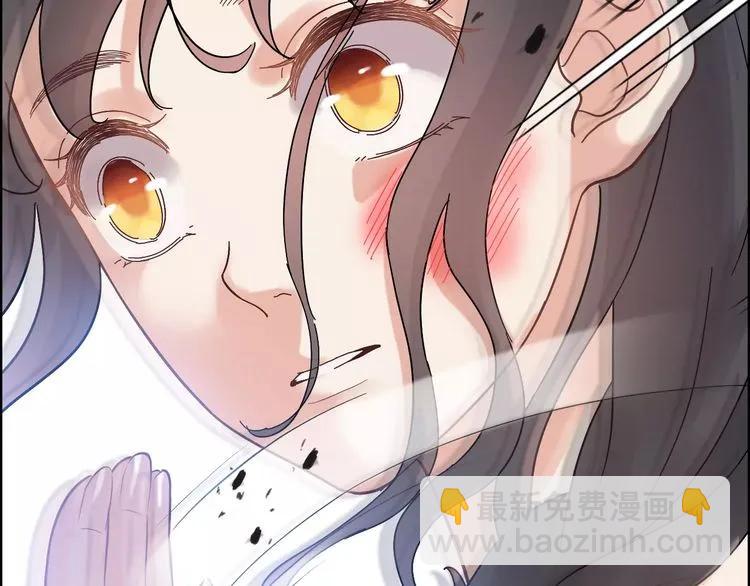 第42话  咽往心里的泪29