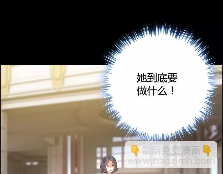 第42话  咽往心里的泪3