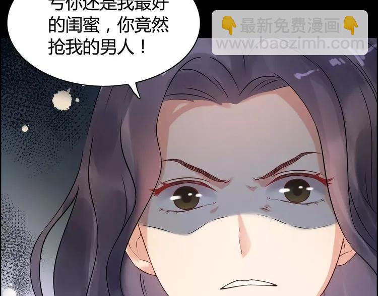第42话  咽往心里的泪35