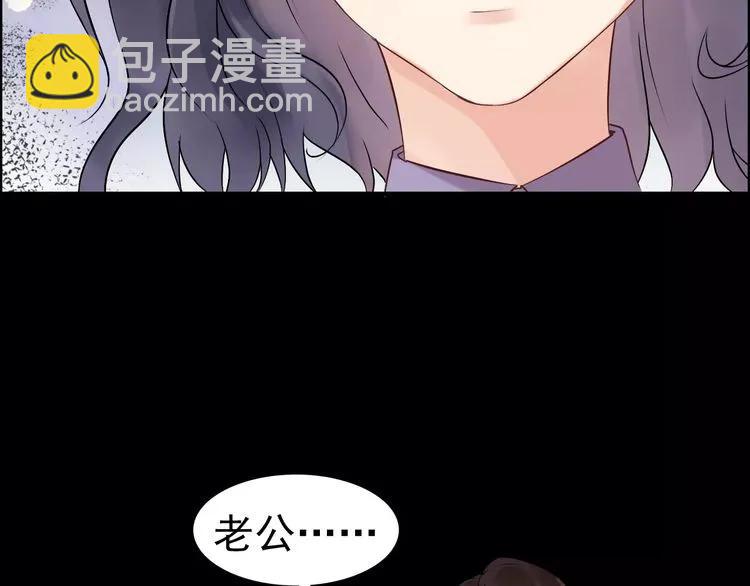 第42话  咽往心里的泪36