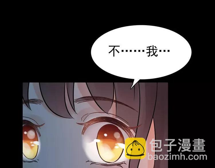 第42话  咽往心里的泪38