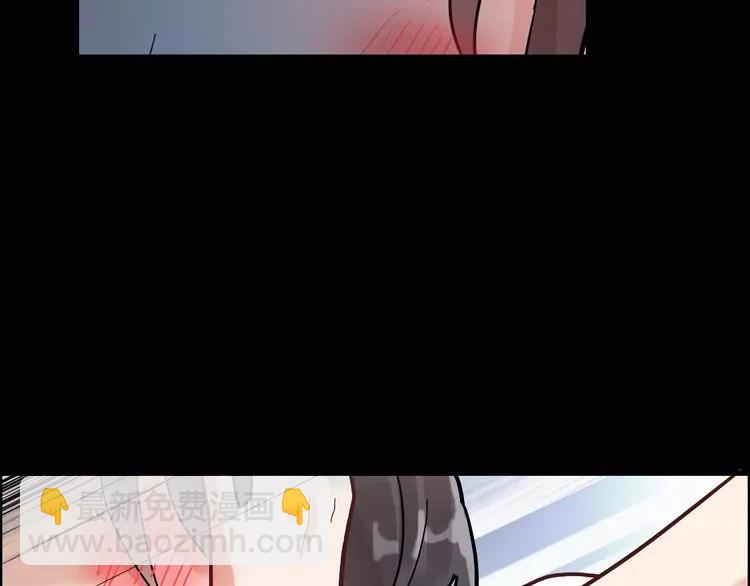 第42话  咽往心里的泪39