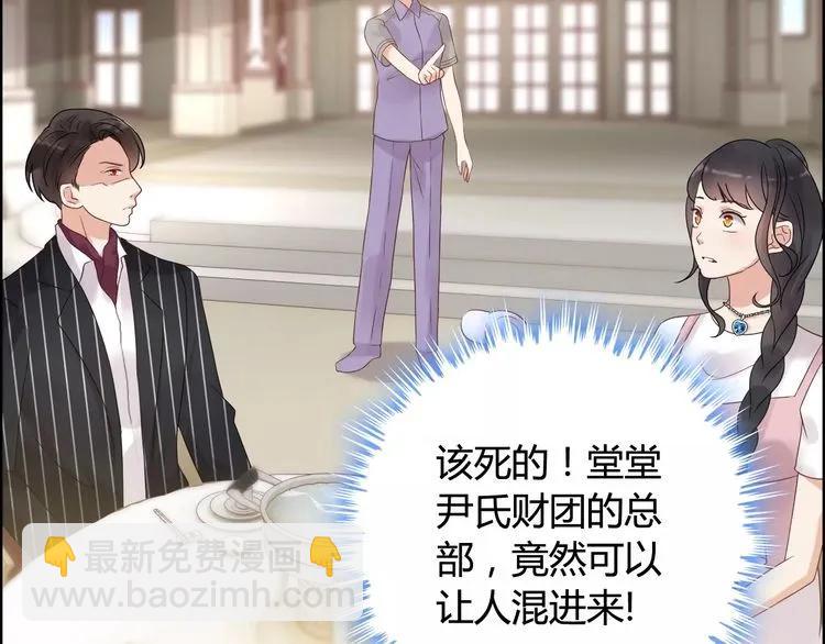 第42话  咽往心里的泪4