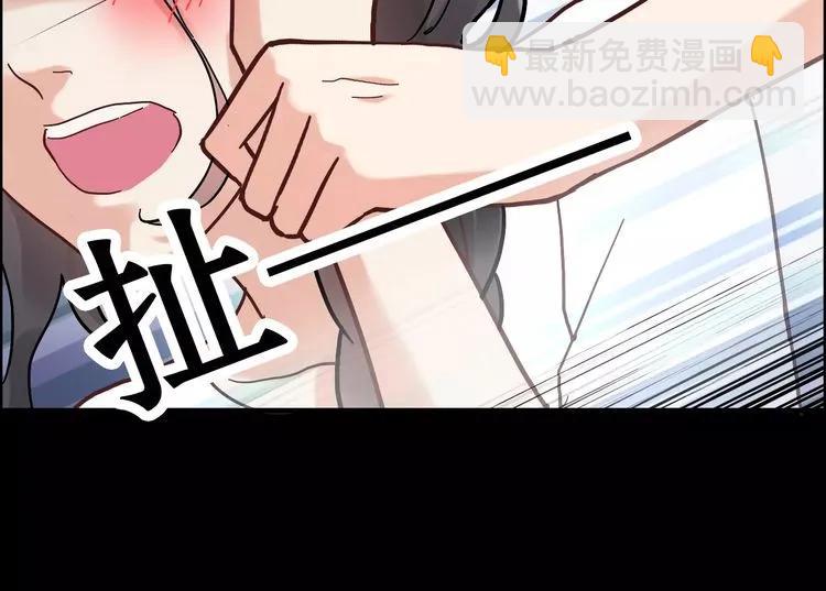 第42话  咽往心里的泪40