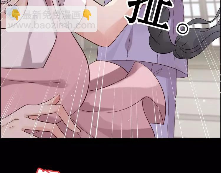 第42话  咽往心里的泪43