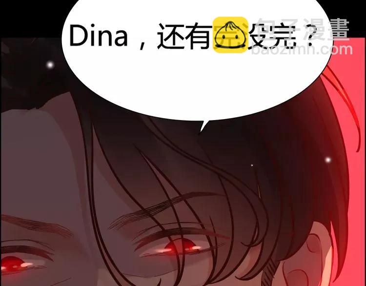 第42话  咽往心里的泪52