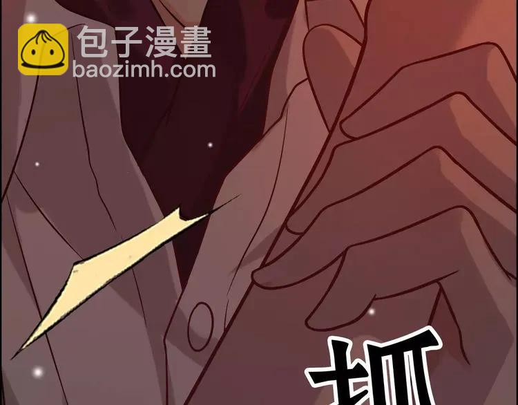 第42话  咽往心里的泪54
