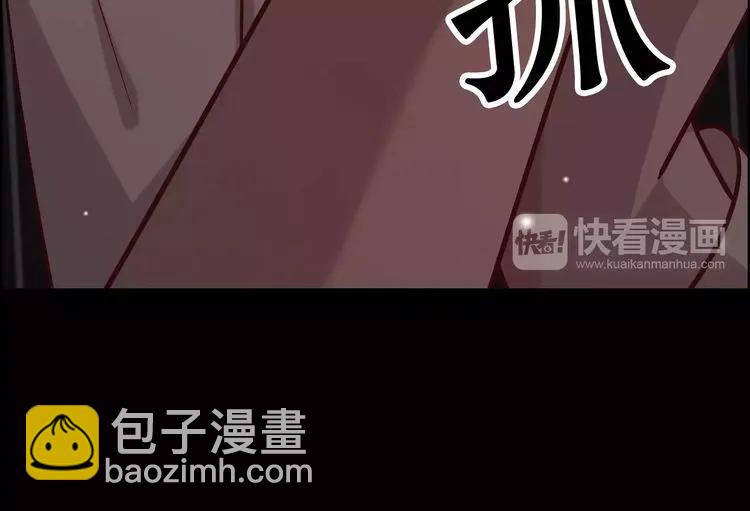 第42话  咽往心里的泪55