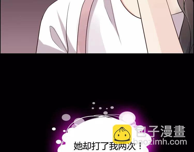 第42话  咽往心里的泪64