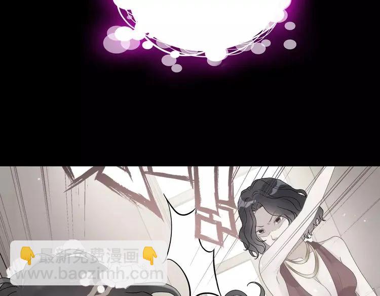 第42话  咽往心里的泪65