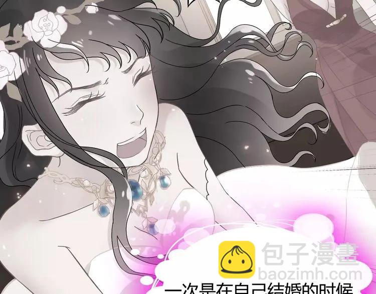 第42话  咽往心里的泪66