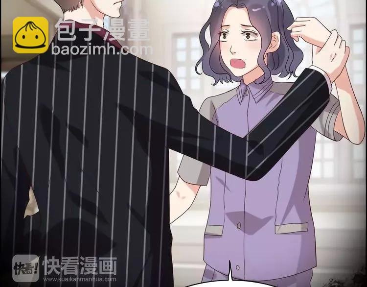 第42话  咽往心里的泪69