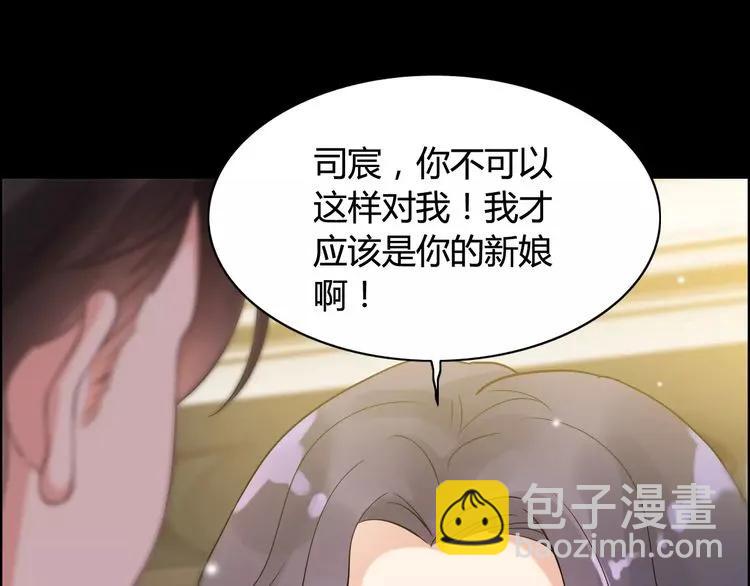 第42话  咽往心里的泪72