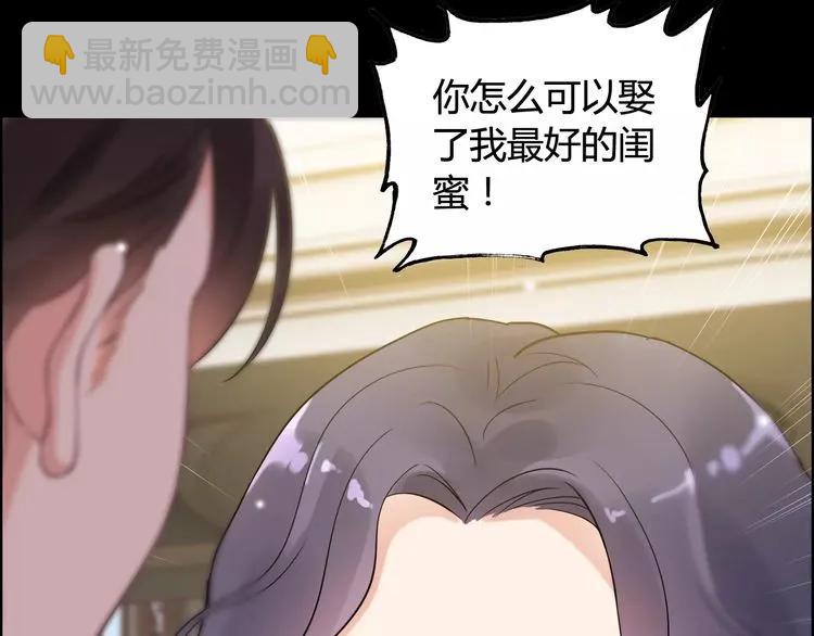 第42话  咽往心里的泪76