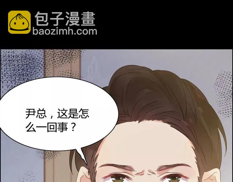 第42话  咽往心里的泪8