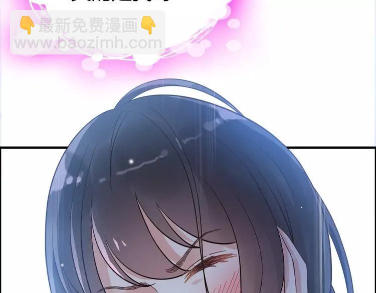 第42话  咽往心里的泪81