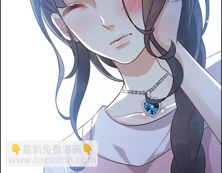第42话  咽往心里的泪82
