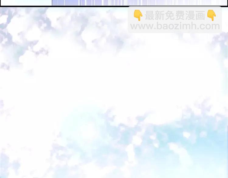第42话  咽往心里的泪84