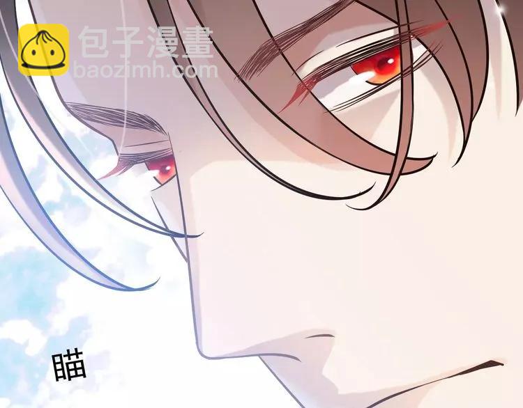 第42话  咽往心里的泪87