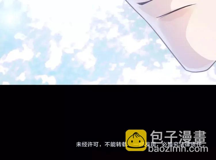 第42话  咽往心里的泪88
