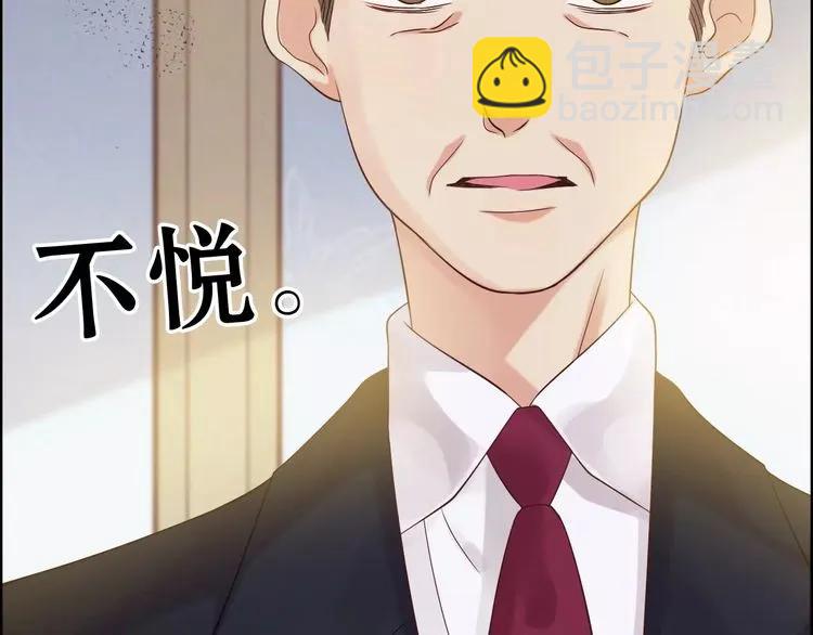 第42话  咽往心里的泪9