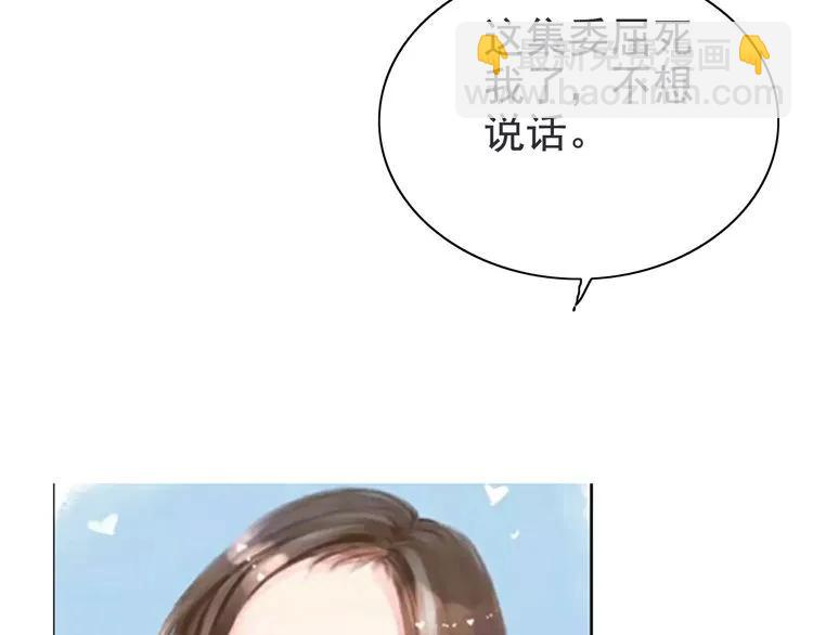 第42话  咽往心里的泪92