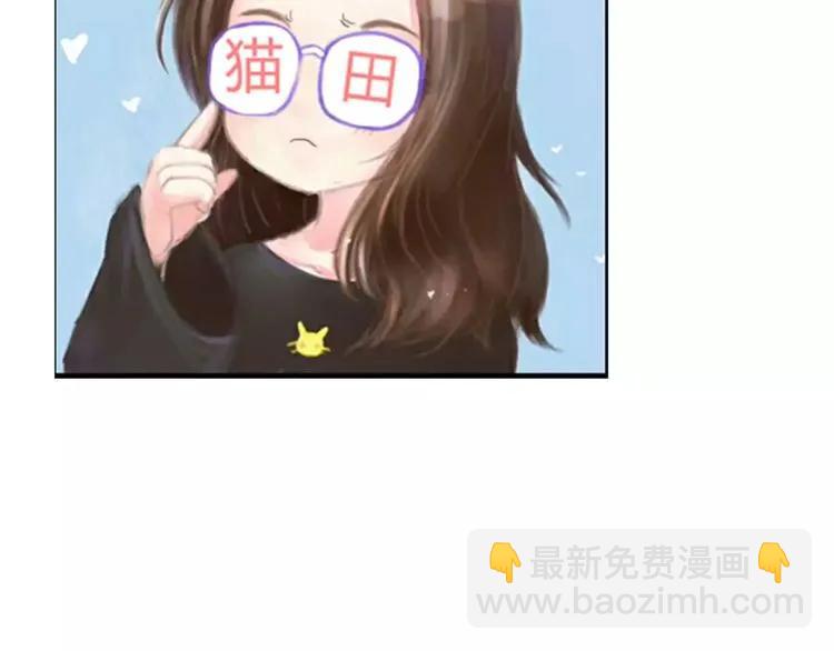 第42话  咽往心里的泪93