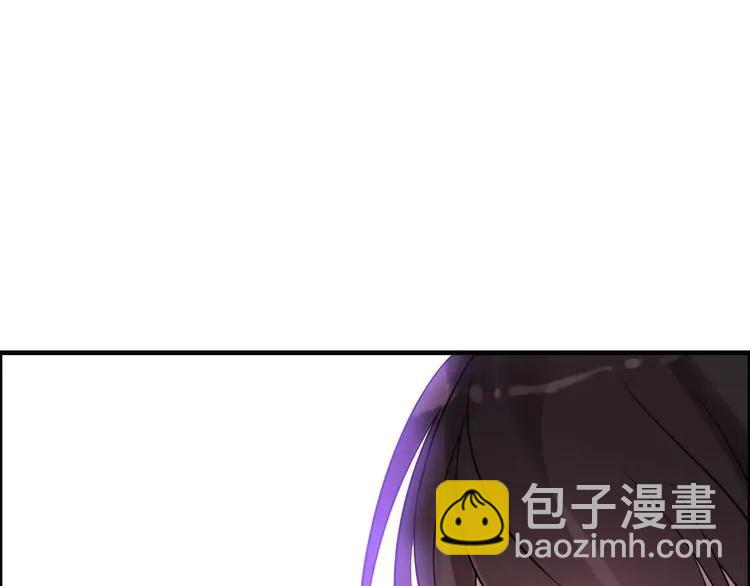 第43话  我不过是“礼物”？23