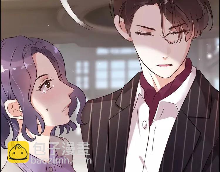 第43话  我不过是“礼物”？26