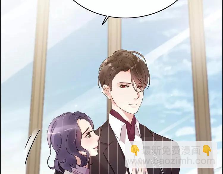 第43话  我不过是“礼物”？28