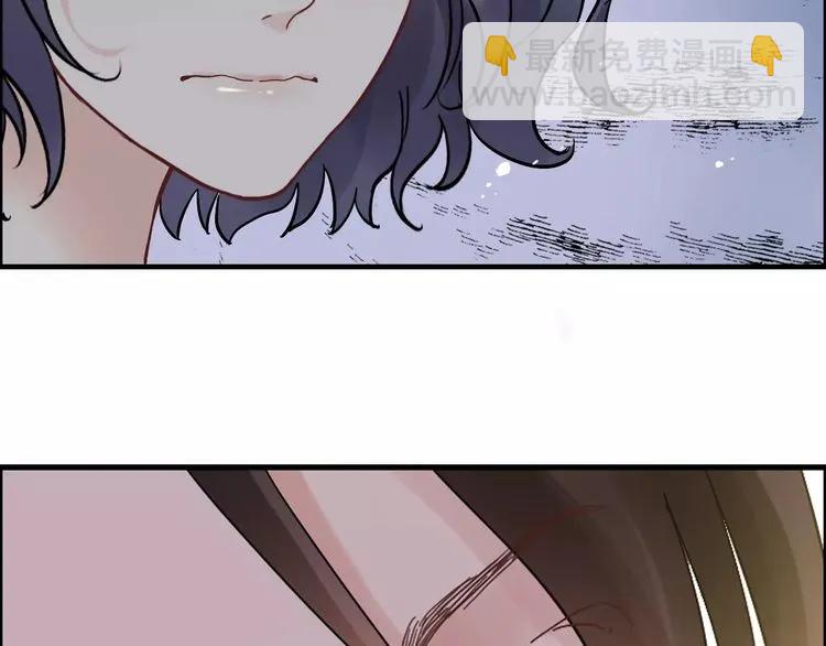 第43话  我不过是“礼物”？41