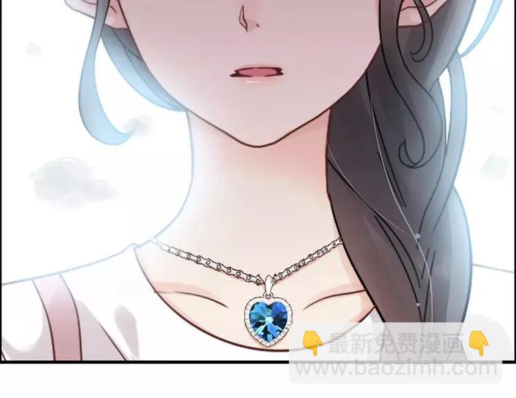 第43话  我不过是“礼物”？50