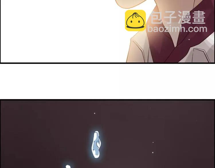 第43话  我不过是“礼物”？54