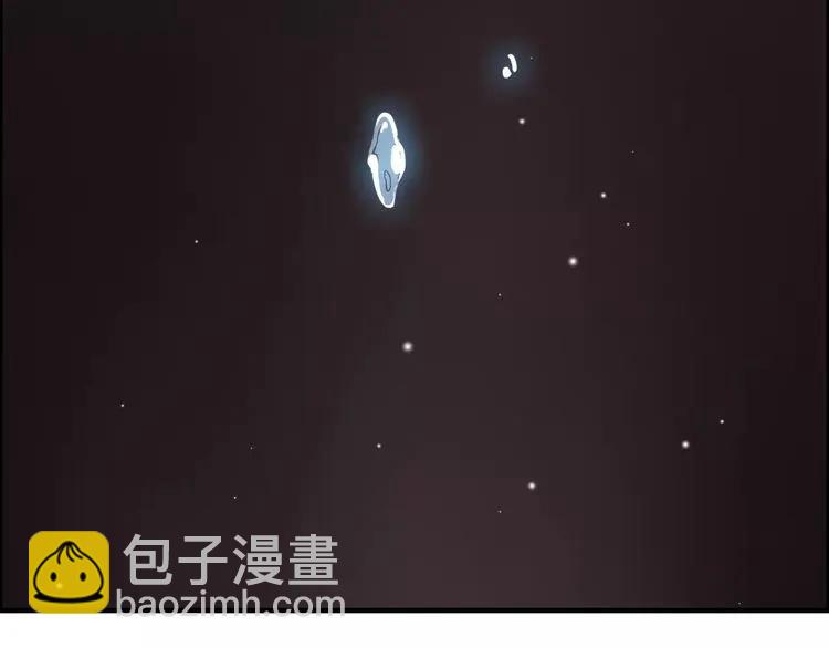 第43话  我不过是“礼物”？56