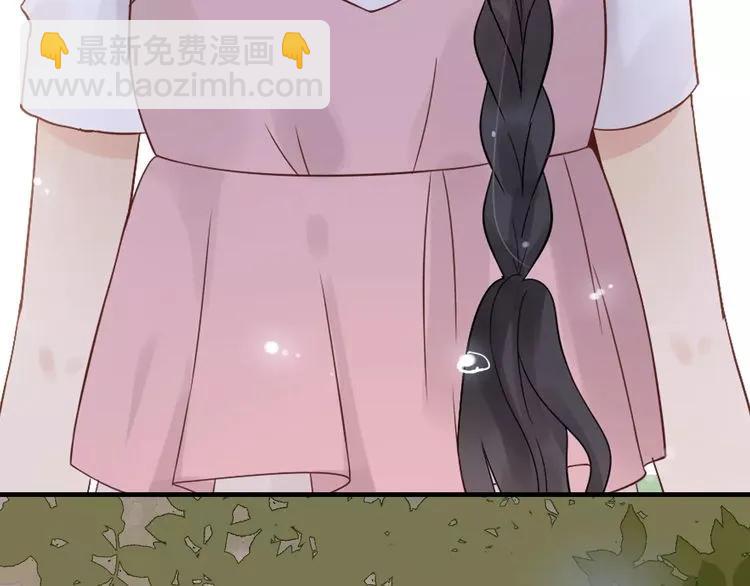 第43话  我不过是“礼物”？76